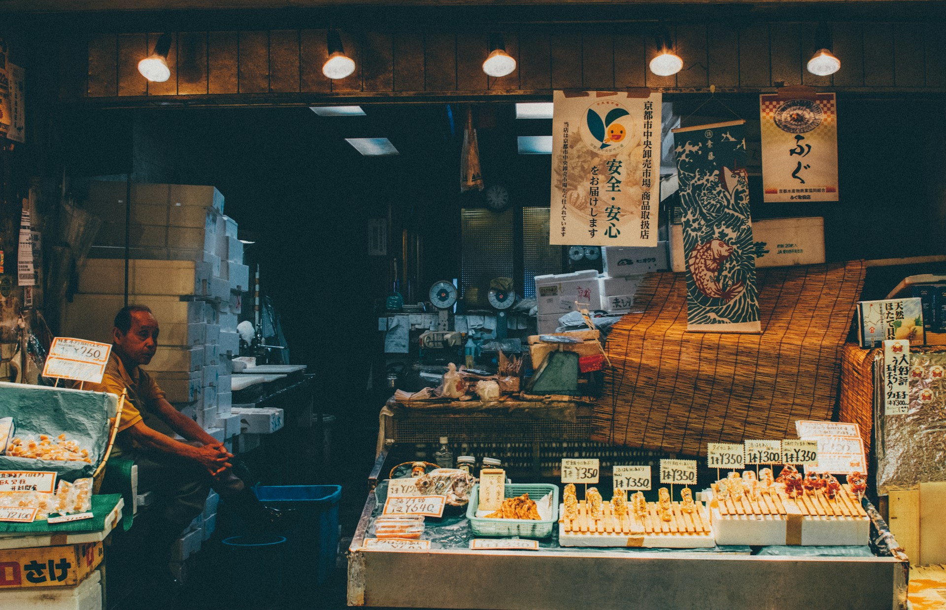 mercado japon